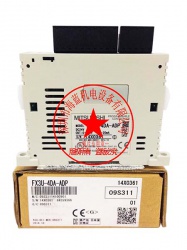 三菱PLC擴展模塊FX2N-4DA改為FX3U-4DA，程序需要如何改？