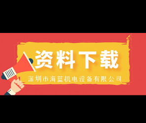 三軸點膠機_分享新手學習 三軸點膠機_分享新手學習
