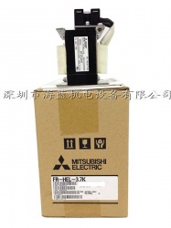 FR-HEL-H11K三菱直流電抗器，三電源3相380V，日本原裝正品