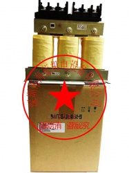 FR-HAL-H45K三菱電抗器免費選型，提供使用手冊