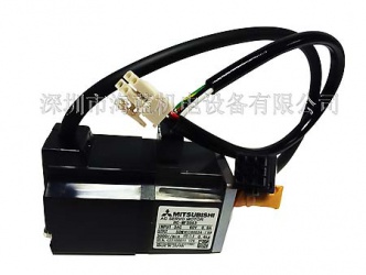 三菱伺服電機HG-MR053B帶制動剎車，三菱電機重量0.54KG,三菱伺服廣東深圳代理，深圳海藍(lán)機電
