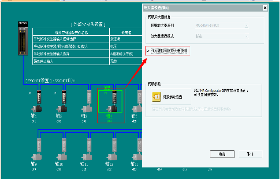 海藍機電 海藍機電